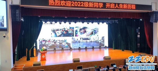 校长段亚萍详细介绍学校的校园文化