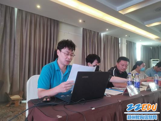 3信息中心主任王凡进行案例分享