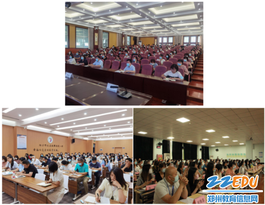6各校区与会教师精神饱满，认真聆听