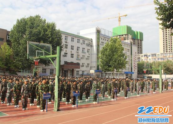 6.同学们整装待发