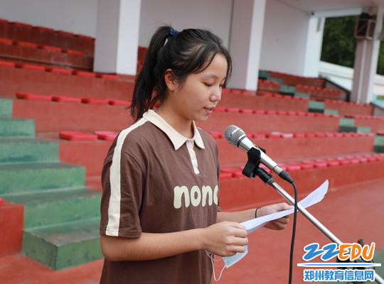 3学生代表发言