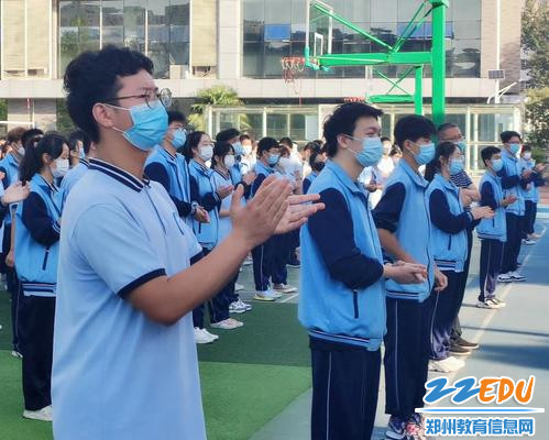 热情洋溢   逐梦少年