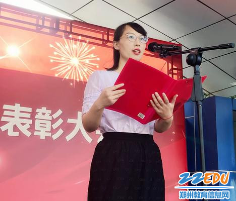 教师代表寄语学生