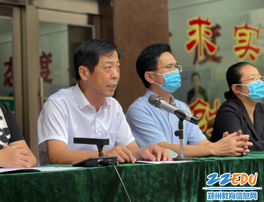 党总支书记、校长张松晨寄语全体师生