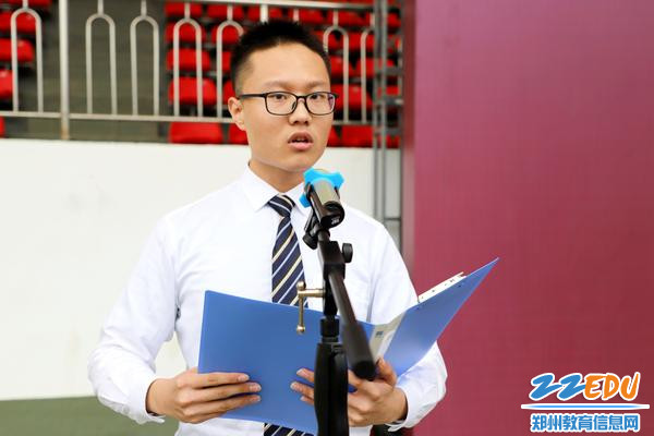 图3：高三年级中科2班贾承翰学生代表发言