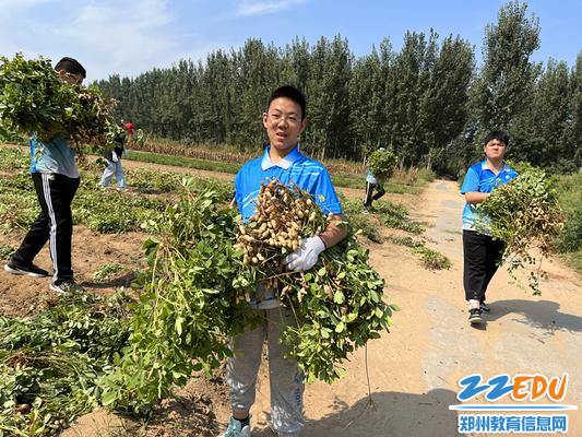 微信图片_20220923094813_副本