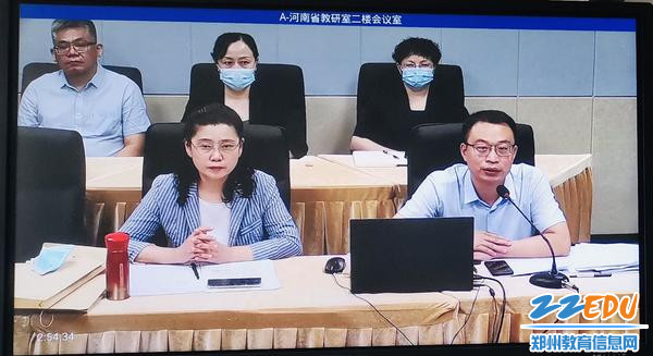 微信图片_20220927093227