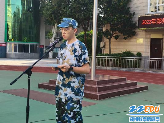 22级学生代表赵行锏发言