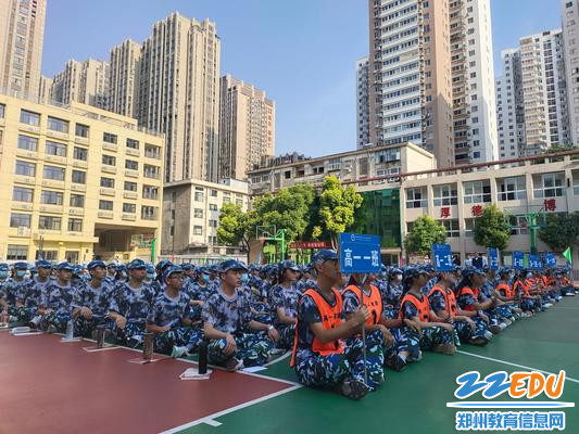 军事训练课程正式开始