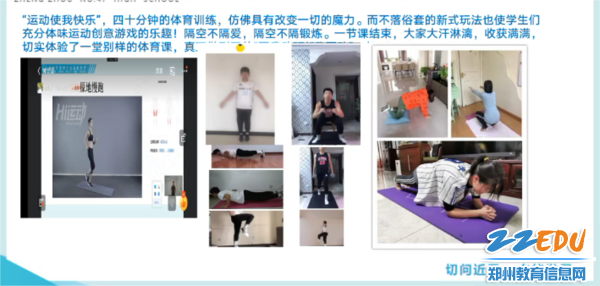 微信截图_20230109173402