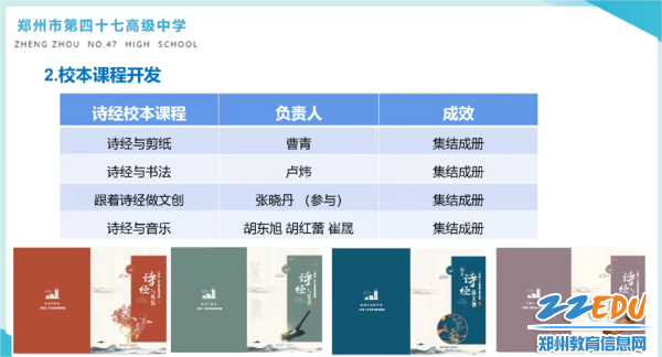 微信截图_20230109173758