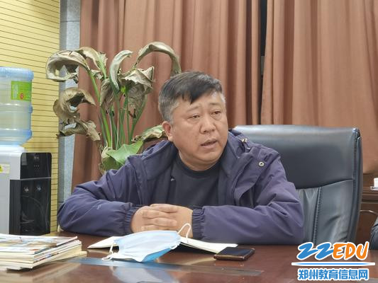 副校长葛中营做总结讲话