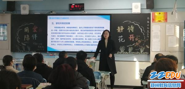 中心1.