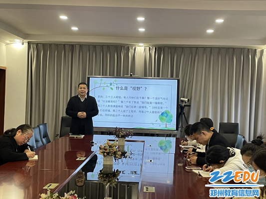 学校教务处主任陈立胜主持会议