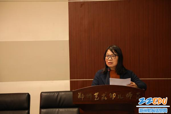 4.考核组副组长杨志娟强调投票纪律