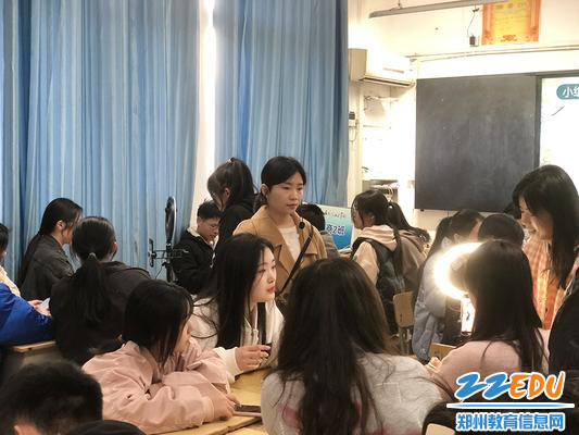李蕾老师《直播中的卖点挖掘》课堂