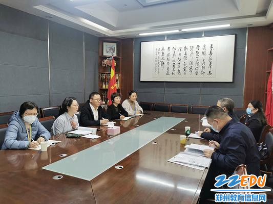 评委组专家进行反馈