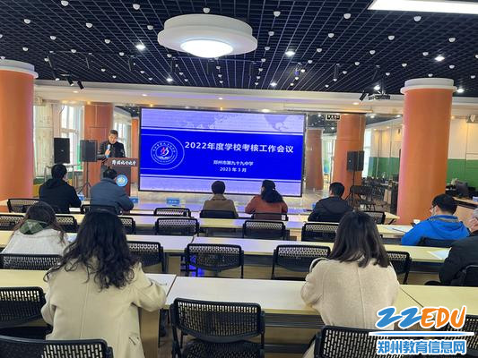 微信图片_20230302105121_副本