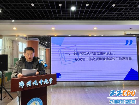 微信图片_20230302105117_副本