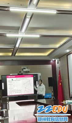 李利敏老师进行说题、命题能力展示