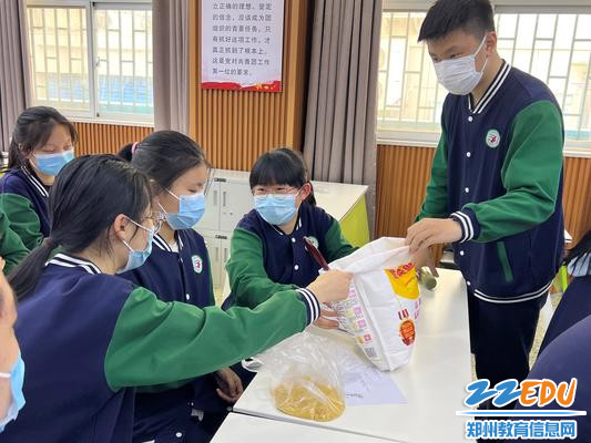 物理课堂上学生的实验探究活动