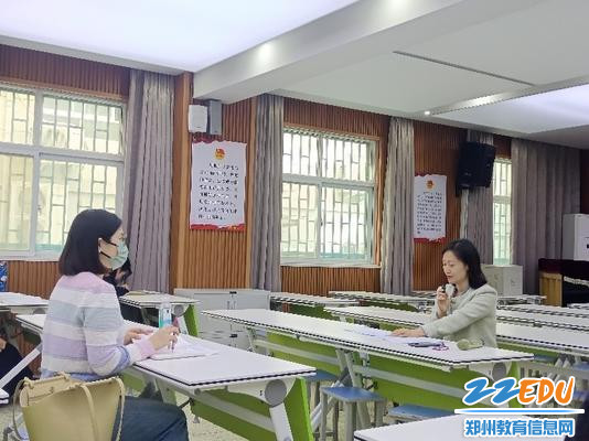 教研员专业指导