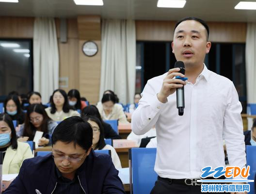 青年教师提出发展困惑
