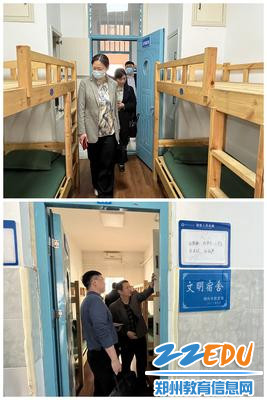 微信图片_20230310144117_副本