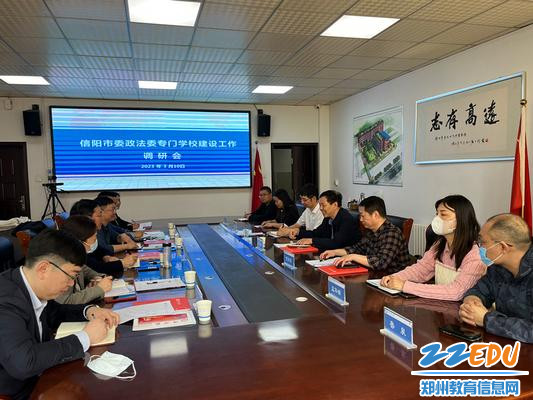 微信图片_20230310143925_副本