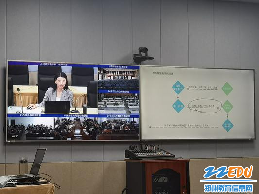 3河南省其他各地市思政课教师在线上收看现场直播