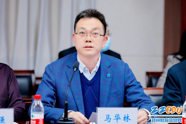 微信截图_20230310182047