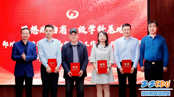微信截图_20230310182655