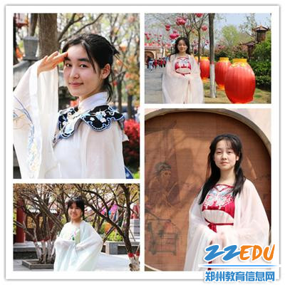 3.汉服文化秀