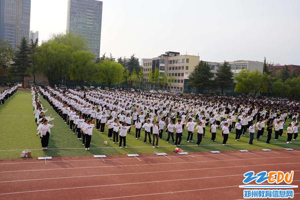 15全员广播操比赛