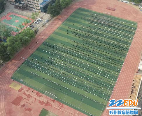 21航拍比赛现场