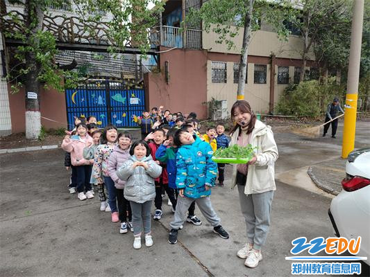 2.2踏着春风我们出发了