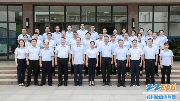郑州市第四十七初级中学召开2023年暑假干部研讨会