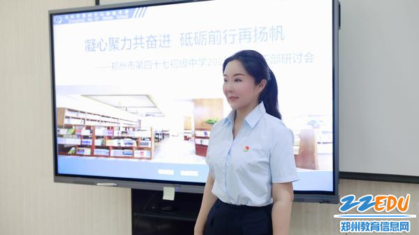 夏霞校长讲话