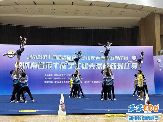 1.技巧啦啦操比赛中