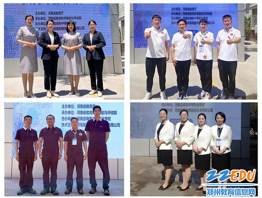 语文、运动训练、汽车、计算机获二等奖以上成绩