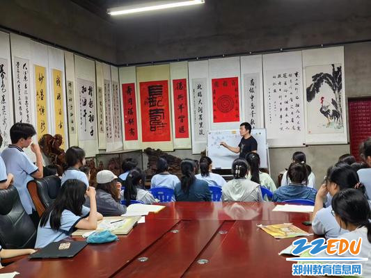 老师娓娓道来