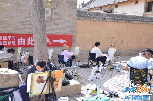 一笔一画