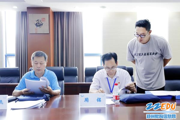 微信图片_20230905155447