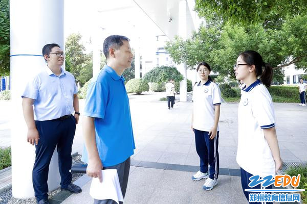 微信图片_20230905155438