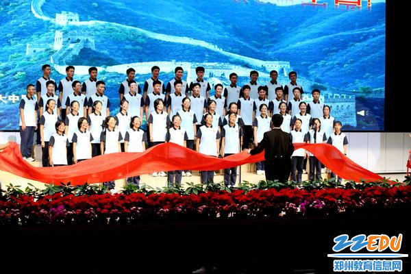 高一九班合唱《大中国》
