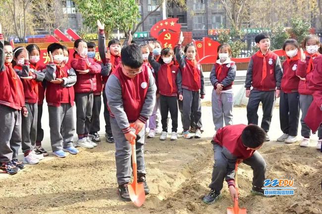 微信图片_20230404094441