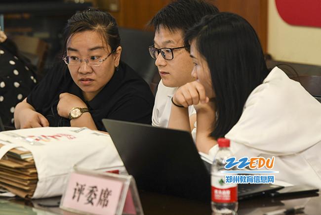 3评委评课